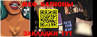 каннабис Тулун