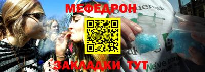 хмурый Тара