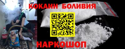 альфа пвп VHQ Татарск