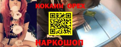дурь Туймазы