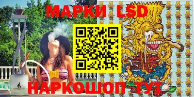 альфа пвп VHQ Татарск