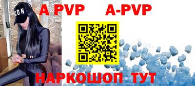 мдпв Тверь