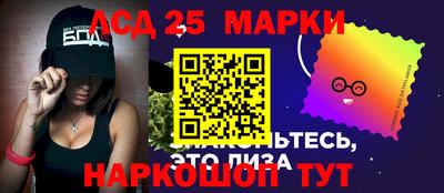 хмурый Тара
