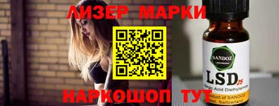 альфа пвп VHQ Татарск
