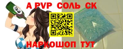 дурь Туймазы