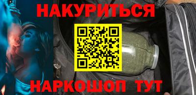 хмурый Тара