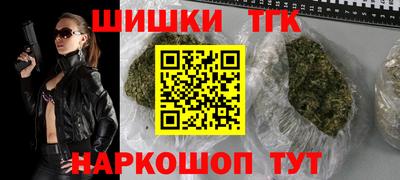 хмурый Тара