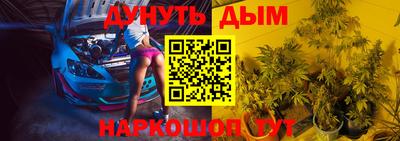 альфа пвп VHQ Татарск