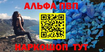 хмурый Тара
