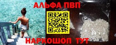 мдпв Тверь