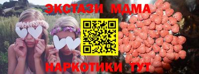 дурь Туймазы