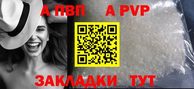 хмурый Тара