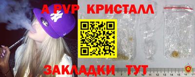 каннабис Тулун