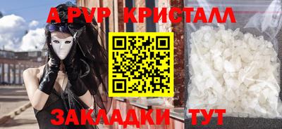 мдпв Тверь