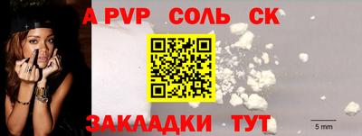 мдпв Тверь