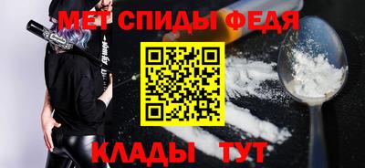 каннабис Тулун