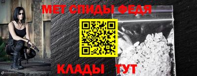 каннабис Тулун
