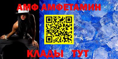бутик Тула