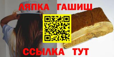 хмурый Тара