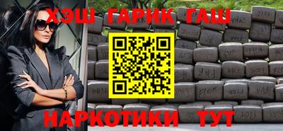 бутик Тула