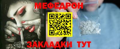 дурь Туймазы