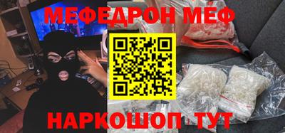 мдпв Тверь
