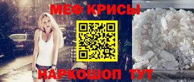 хмурый Тара