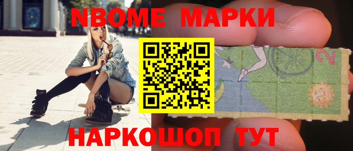 Лсд 25 экстази ecstasy  ЛСД экстази ecstasy  Вход с VPN  Назрань 