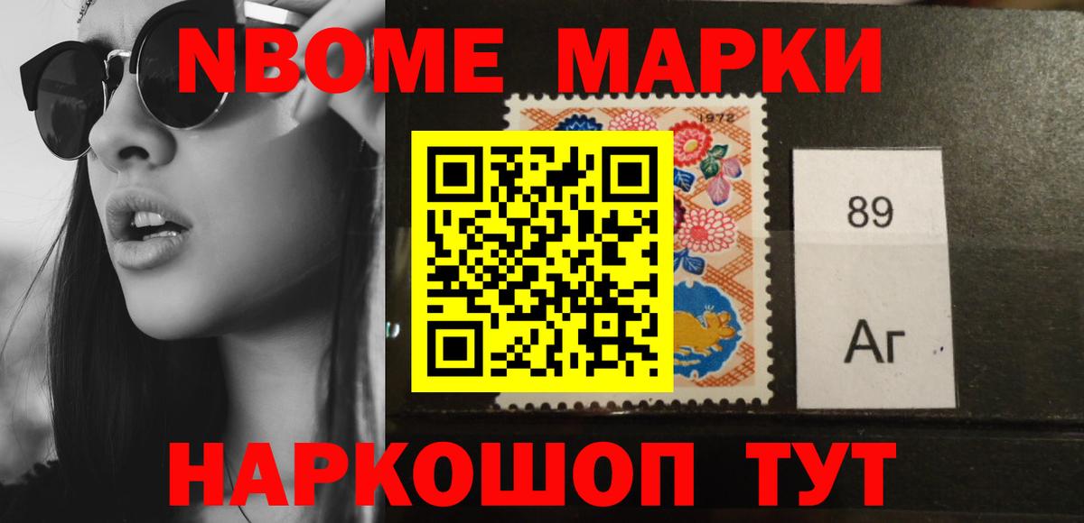 LSD-25 экстази ecstasy Назрань